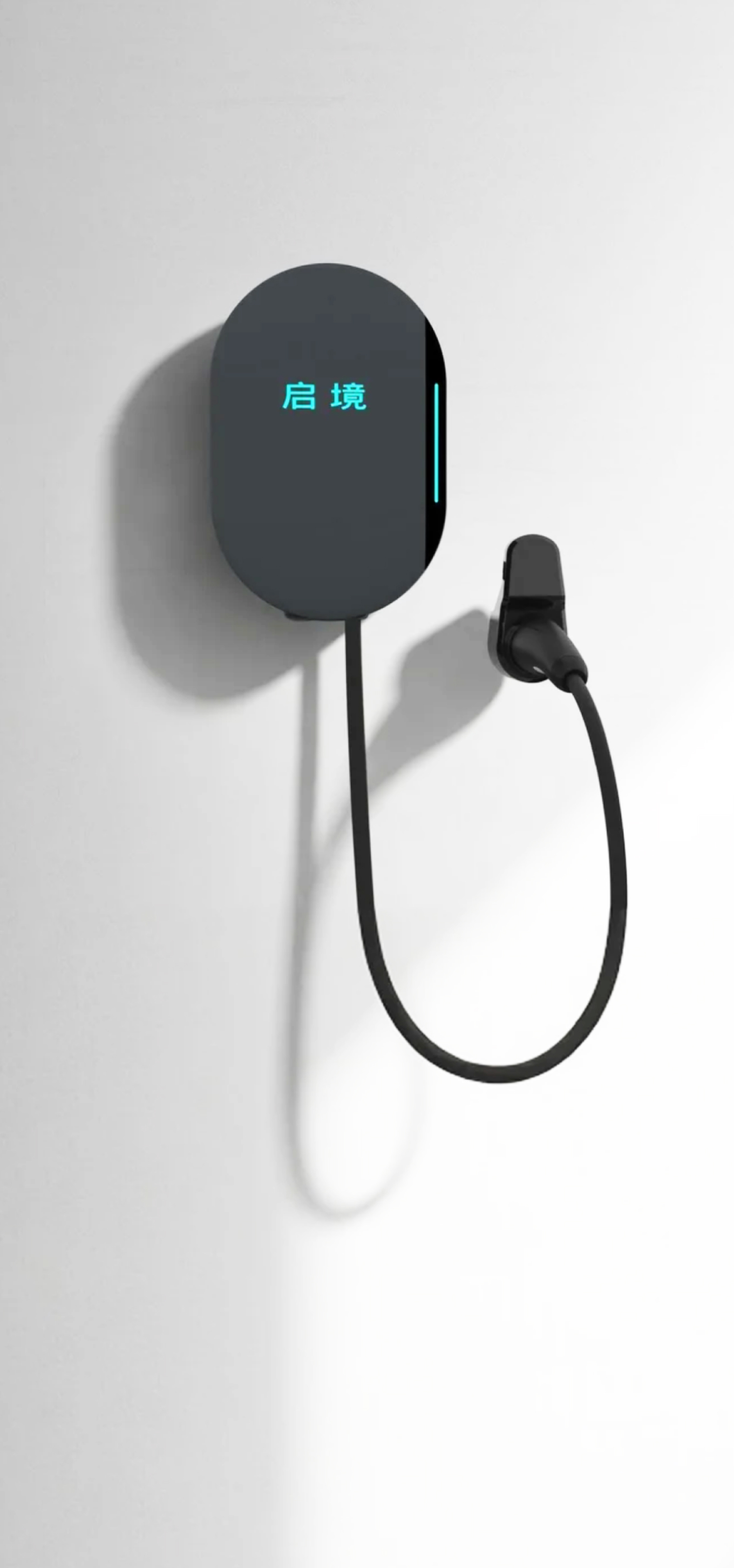 7kW智能家用充电桩