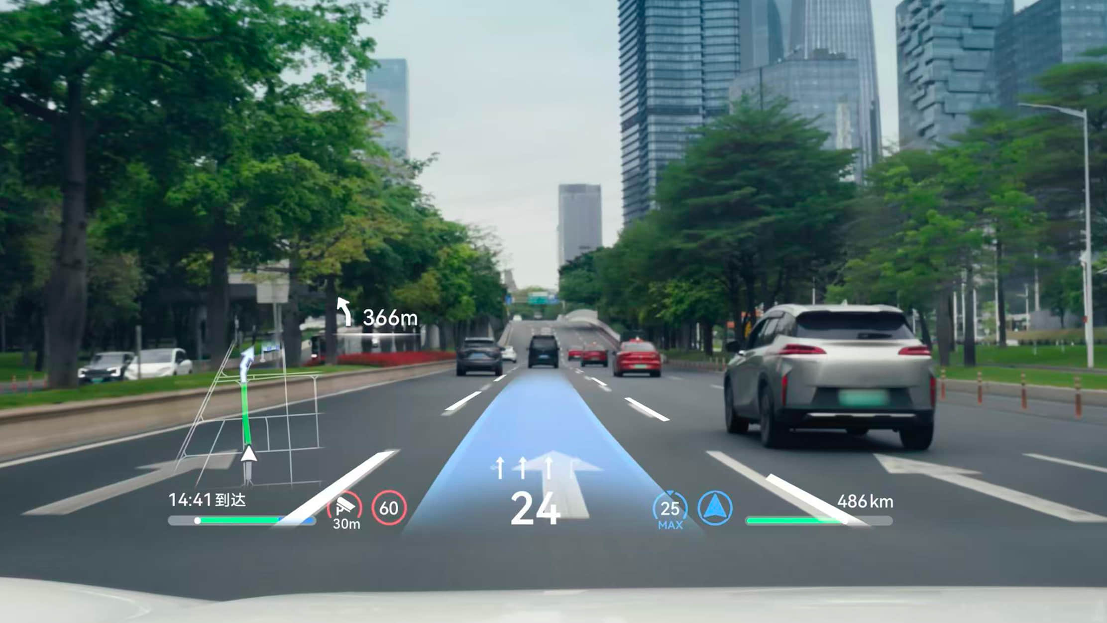 新一代 HUAWEI XHUD 增强现实抬头显示